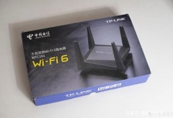 运营商送的WiFi 6路由器有多强？3台TP Link电信定制版WiFi 6路由器评测